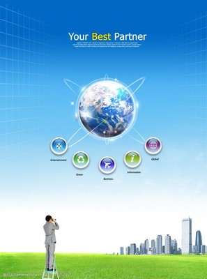 技术驱动，服务致胜 XXX企业技术服务简介