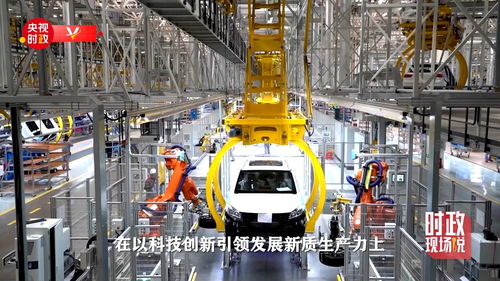 以科技创新驱动产业变革 锻造新质生产力核心引擎——企业技术服务赋能高质量发展新路径