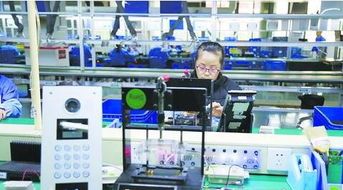 科技赋能，服务实体 技术助力企业转型升级之道