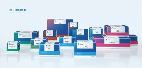 探秘体外诊断科技 大渡口生物医药企业的高技术服务版图