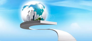 济南仕湾农业科技开发园国有股权成功溢价成交，彰显农业科技服务价值